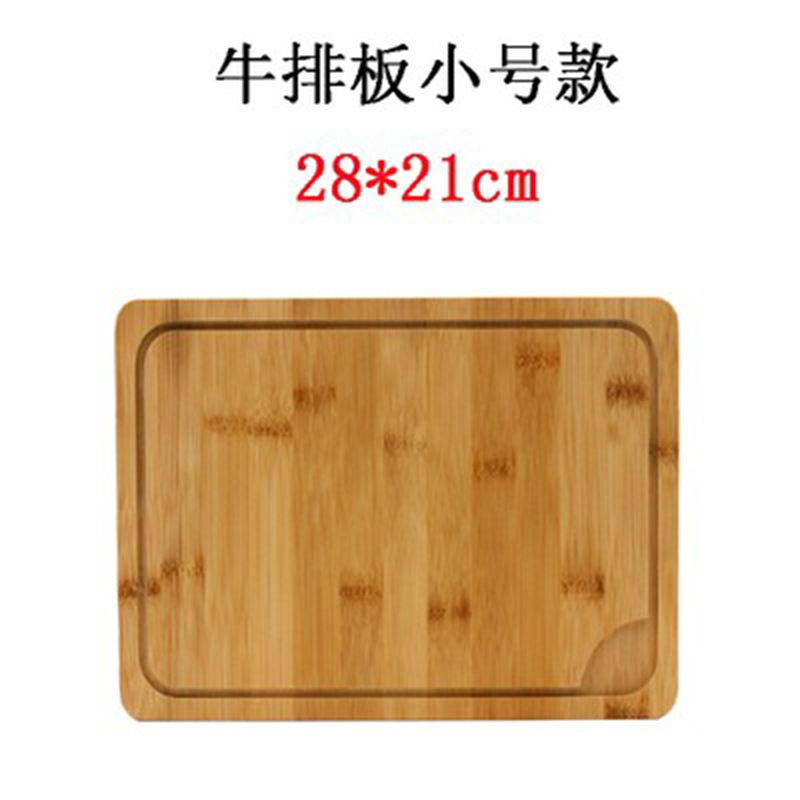 28X21CM rectangle