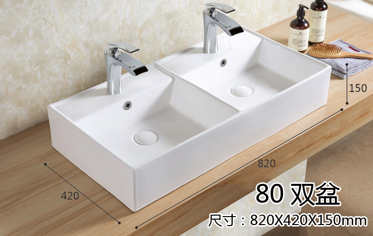 80 vasques doubles - 8242 cm