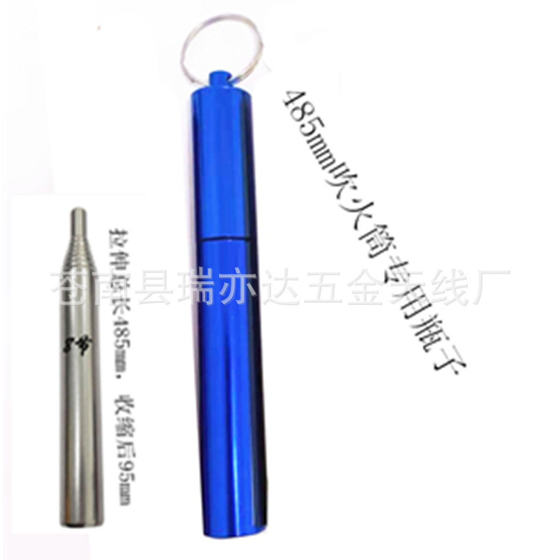 Bouteille en métal bleu, souffleur de feu 485 mm