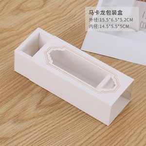 Eco-friendly trasparente rettangolare Flip Cover Offset stampato confezione da forno per pasticceria Macaron torta scatole cibo sicuro - Product Image 5