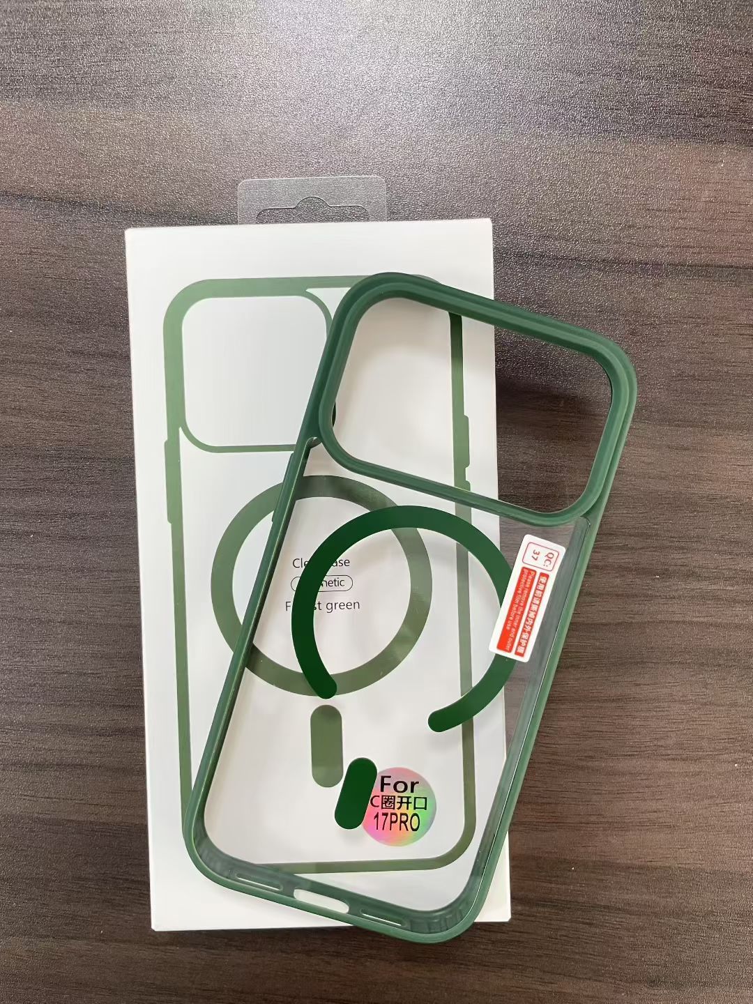 Verde