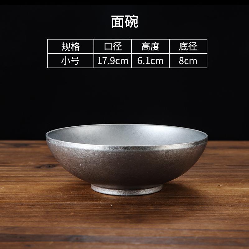 18cm round anti-scalding noodle bowl (snowflake sand)
