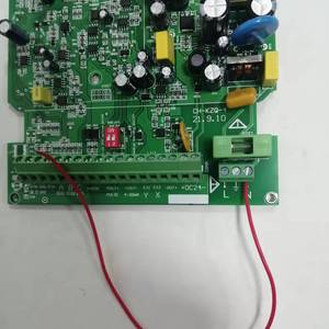 Split RS485 <strong>MODBUS</strong> Hart <strong>Protocol</strong> Electromagnetic Converter Circuit Board - Product Image 3
