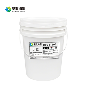 优化的高速水基油墨，用于柔性板上的柔性版印刷，用于高线数卷筒纸