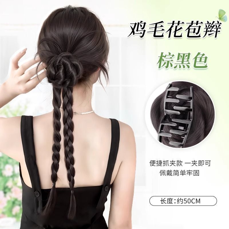 INS-style double braided buns in brown and black with clips