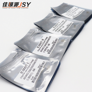 佳能IRC5550 C5540 C5535 C5560复印机零件碳粉芯片EXV51 NPG71