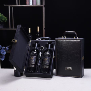 双瓶酒盒，配有鳄鱼纹PU皮革可重复使用的储物礼品盒，配有红酒木质手柄