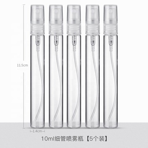 Xách Tay Nhỏ 5Ml 10Ml Phun Thủy Tinh Nước Hoa Phun Bơm Bơm Lại Ống Với Nắp Vặn Màn Hình In Ấn Moq 100Pcs - Product Image 1