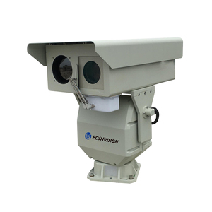 5km Ptz Analog Ip Network Thermal Imaging Cctv <strong>Camera</strong> Surveillance Systems - Product Image 6