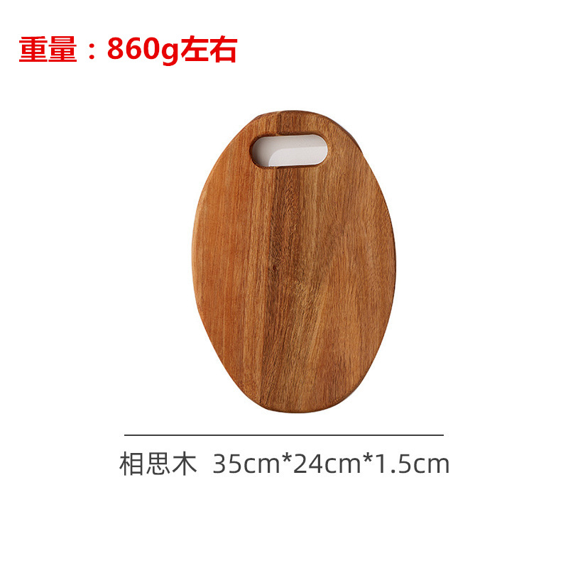 Acacia wood oval 35*24*1.5