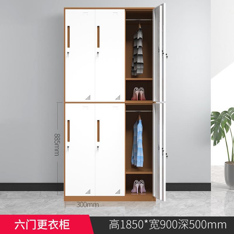 Coffee White - Six-Door Wardrobe