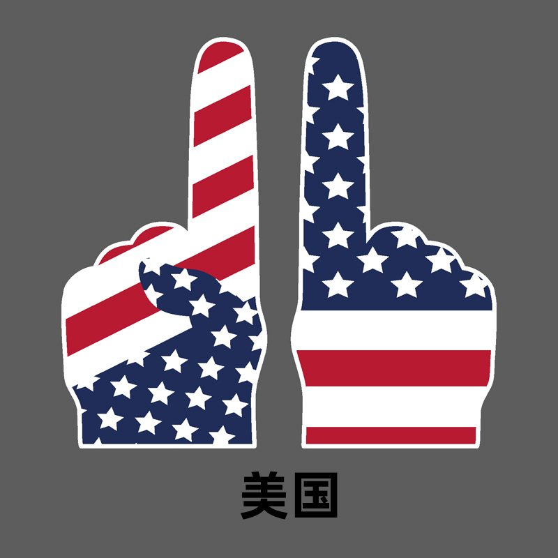 USA