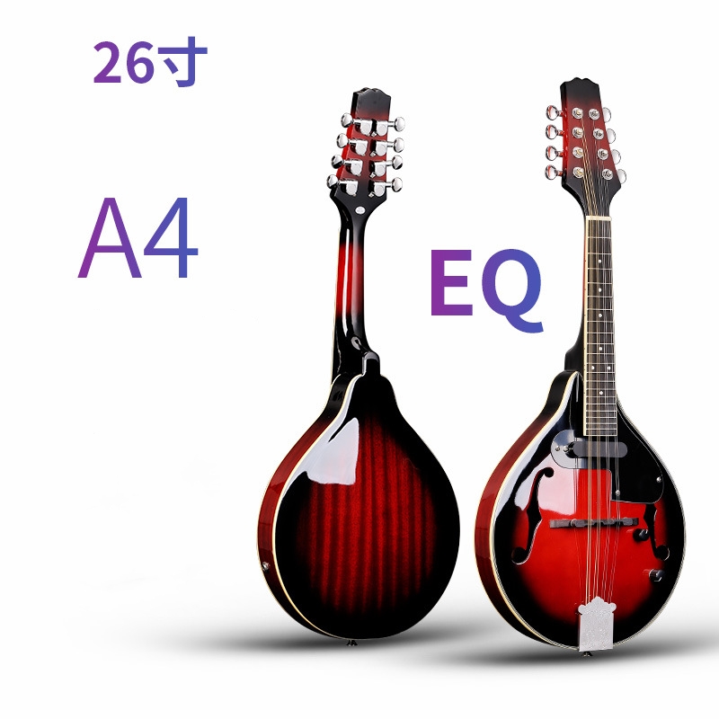 Rosso-A4