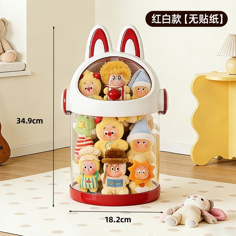 Little Monster Storage Bucket (Red and White)
