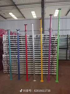 Lightweight Aluminium <strong>Building</strong> <strong>Formwork</strong> Steel Props Concrete Wall <strong>Formwork</strong> <strong>Scaffoldings</strong> Telescopic Jack Ringlock <strong>Scaffolding</strong> - Product Image 5