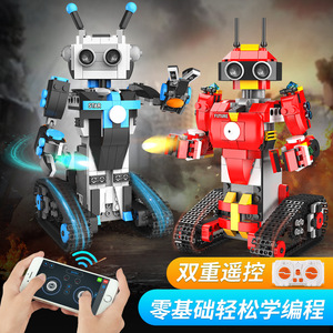 Baustein Intelligentes Block gebäude Programmierter Roboter Pädagogisches RC-Block-Set Intelligentes fern gesteuertes Roboters pielzeug für Kinder