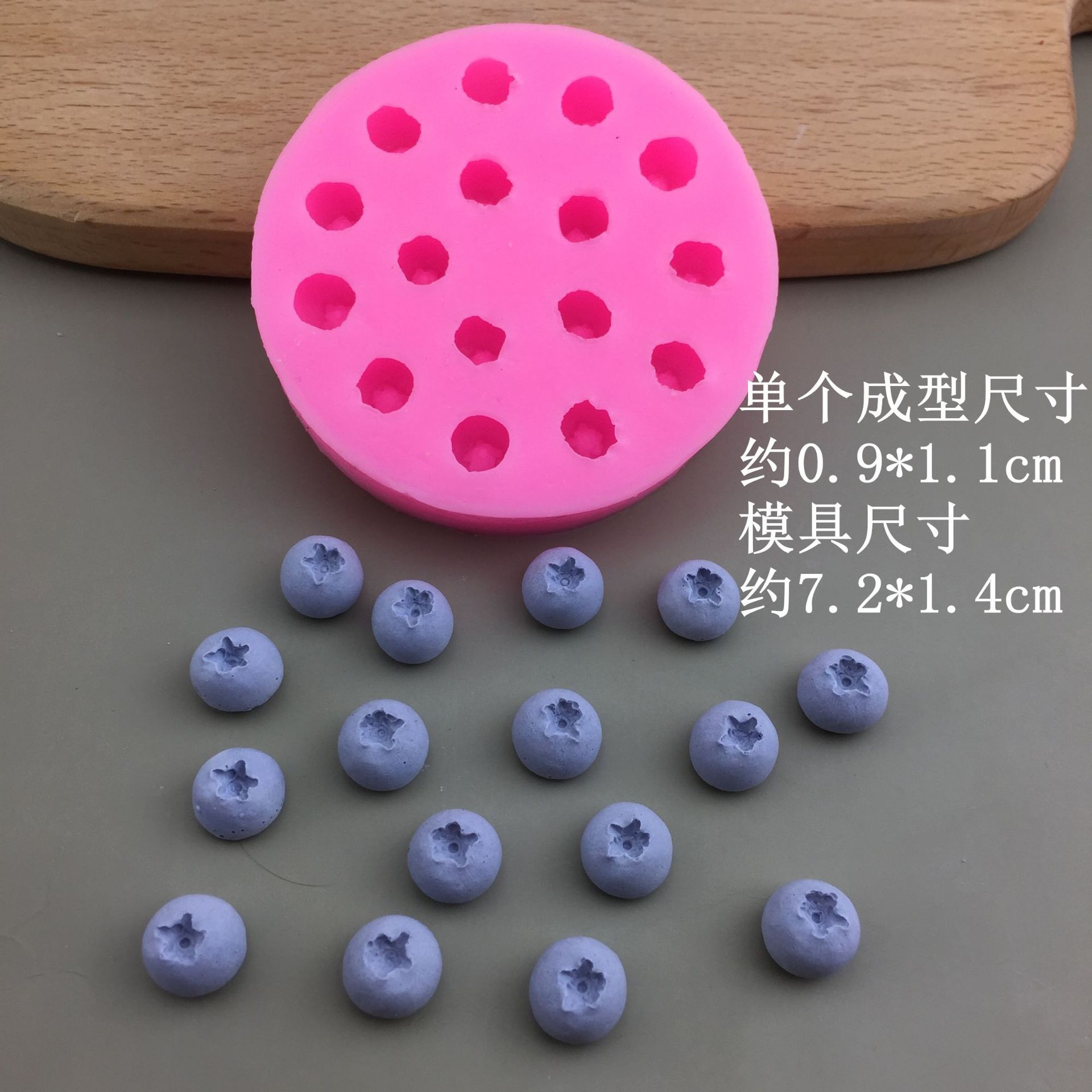 Size S 16-hole blueberry mold