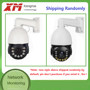 XMEYE เครื่องยิงลูกบอลเครือข่าย PTZ ซูม36X 5MP กล้อง POE 48V POE ใช้ต่อกับ8MP จอ HD - Product Image 5
