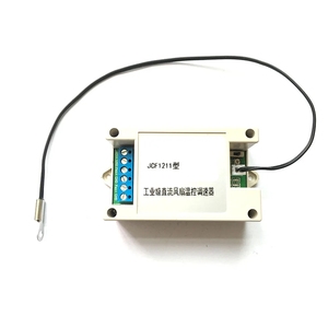 DC 12V 1A controllo della temperatura della ventola PC telaio CPU regolazione del regolatore di velocità modulo PWM termostato velocità regolatore di raffreddamento - Product Image 3
