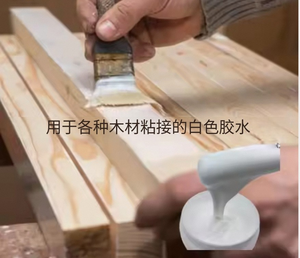 OEM/ODM木质白色乳胶胶定制PVA胶水基粘合剂d3防水木质白胶