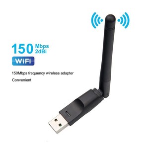 Tarjeta de red inalámbrica usb 2023 HG 150M, receptor LAN usb wifi para ordenador, 150Mbps - Product Image 4