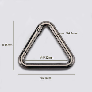 三角登山扣钥匙扣，带弹簧扣金属环袋夹挂钩 - Product Image 4