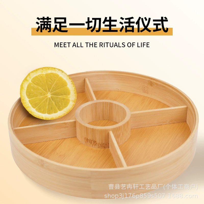 Natural wood color