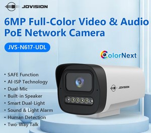 Cámara de red IP de 6MP con audio dual, cámara CCTV inteligente de 6MP para exteriores con detección de movimiento, 1/2" - Product Image 6