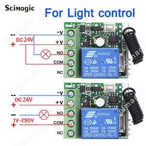 HF-Sender 433MHz Fernbedienungen mit drahtlosem Fernbedienung schalter DC 12V 1CH Relais empfänger modul - Product Image 3