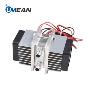 TEC1 12V Thermoelectric Peltier Module Water Cooling <strong>Kit</strong> systems use TEC1-12706 for DIY Portable Auto Freezer Refrigerator - Product Image 3