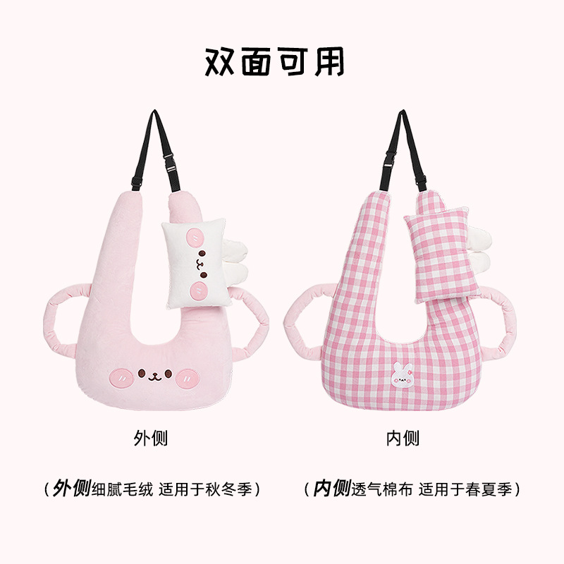 Almohada para dormir de doble cara, rosa - conejo nube
