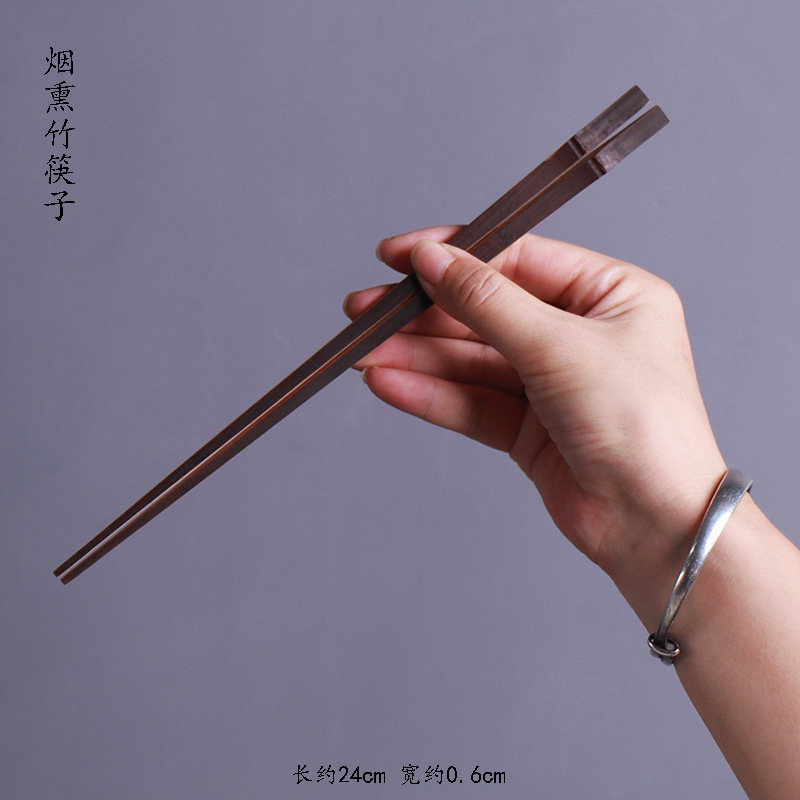 A pair of smoked bamboo chopsticks