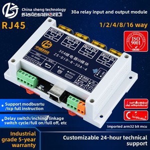 Relay <strong>Module</strong> I/O Expansion 5A 10A 16A 30 A Digital Relay Inout and <strong>Output</strong> I/O <strong>Module</strong> - Product Image 2