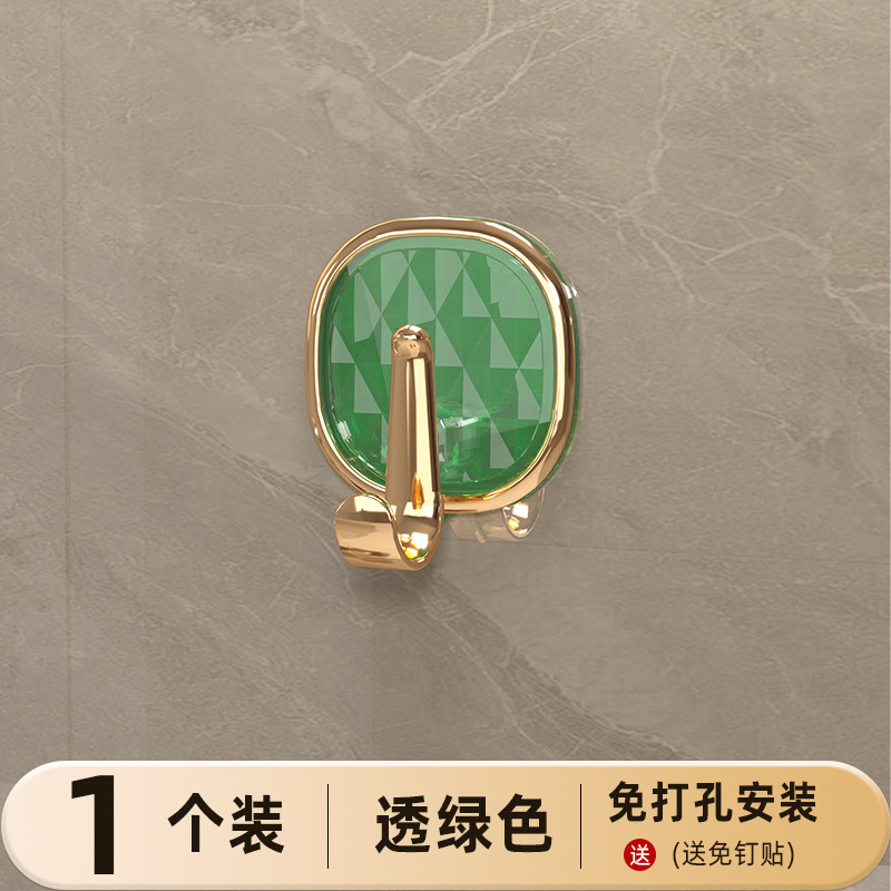 transparent green
