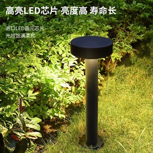 Matt Brown Color <strong>800mm</strong> Height Outdoor Landscape Post 12W <strong>Led</strong> <strong>Bollard</strong> <strong>Light</strong>