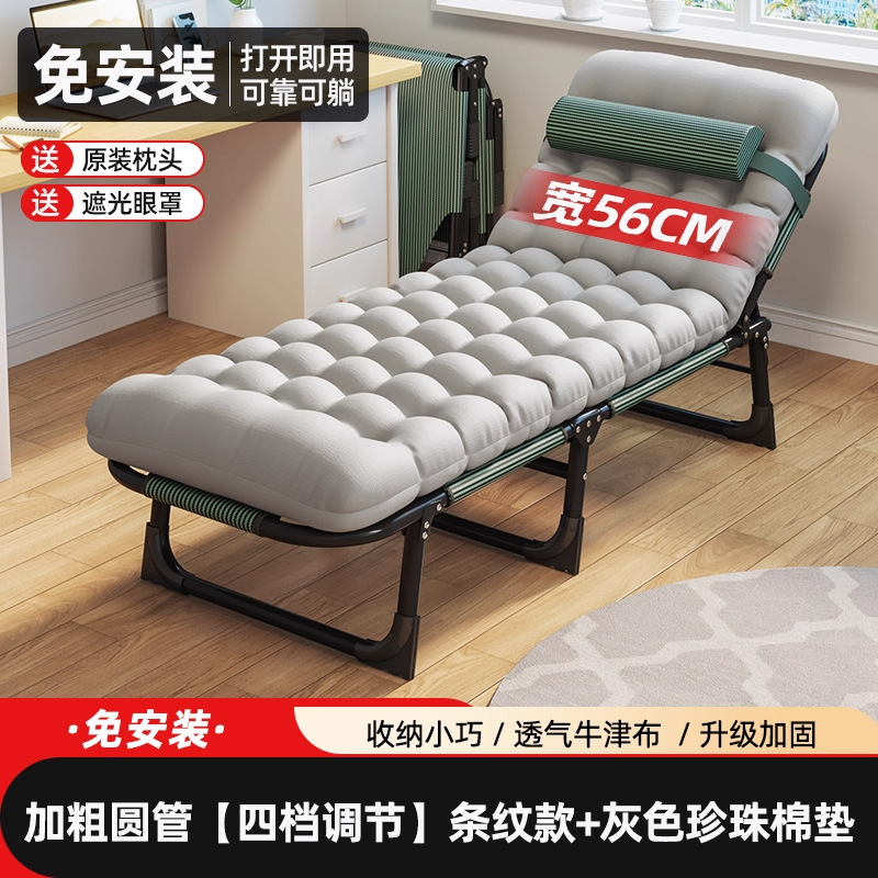 56*170cm round tube pearl cotton pad