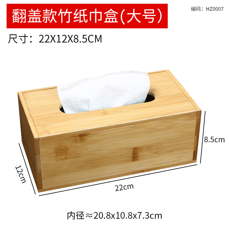 Caja de pañuelos grande con tapa abatible.