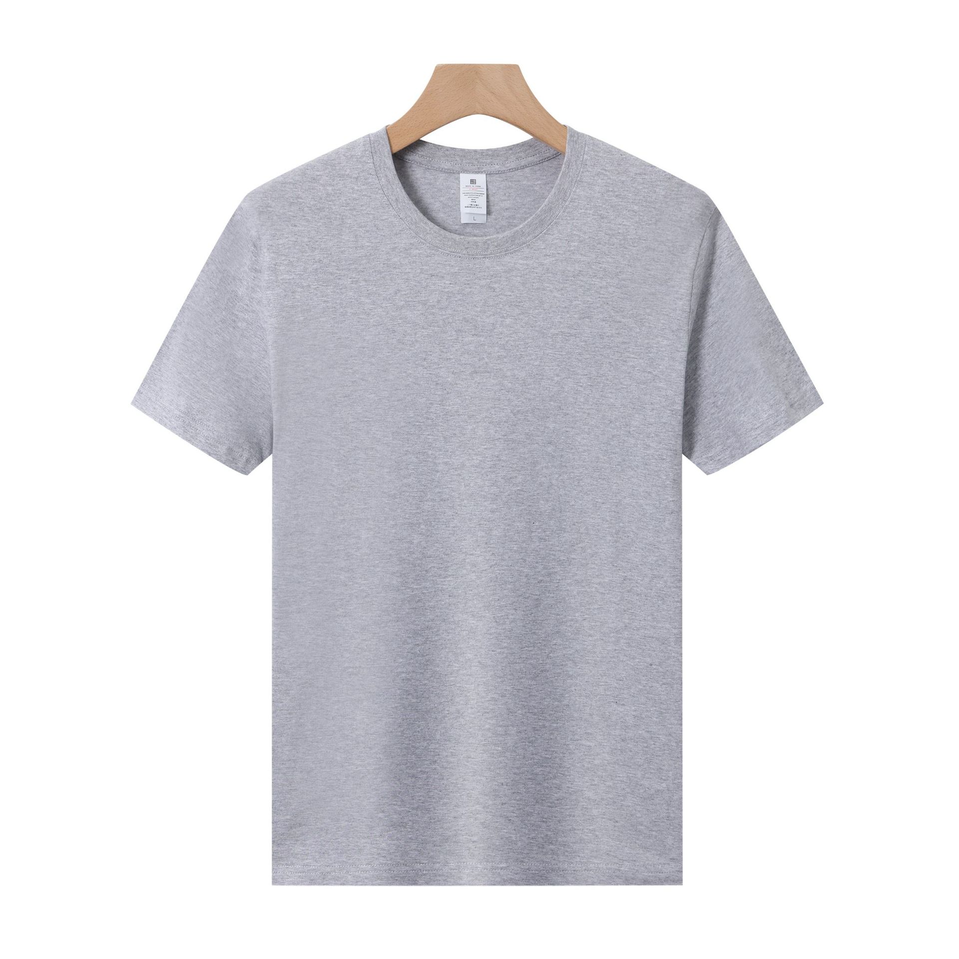 Hemp gray-180g pure cotton t
