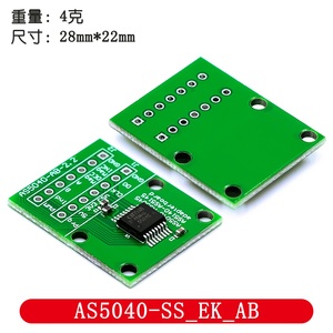 As5040-ss_ek_ab Programmable magnetic rotary <strong>encoder</strong> AS5040 <strong>sensor</strong> module feed magnet - Product Image 5