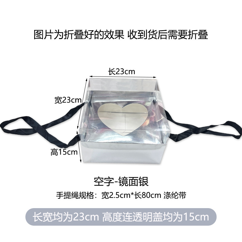 2-mirror silver(no letter)