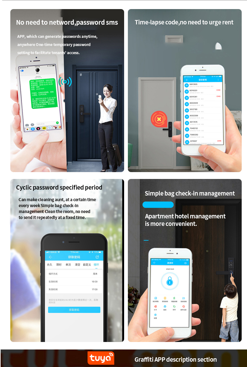 Intelligent door lock small program password lock key wiring-free smart key easy installation password fingerprint key door lock