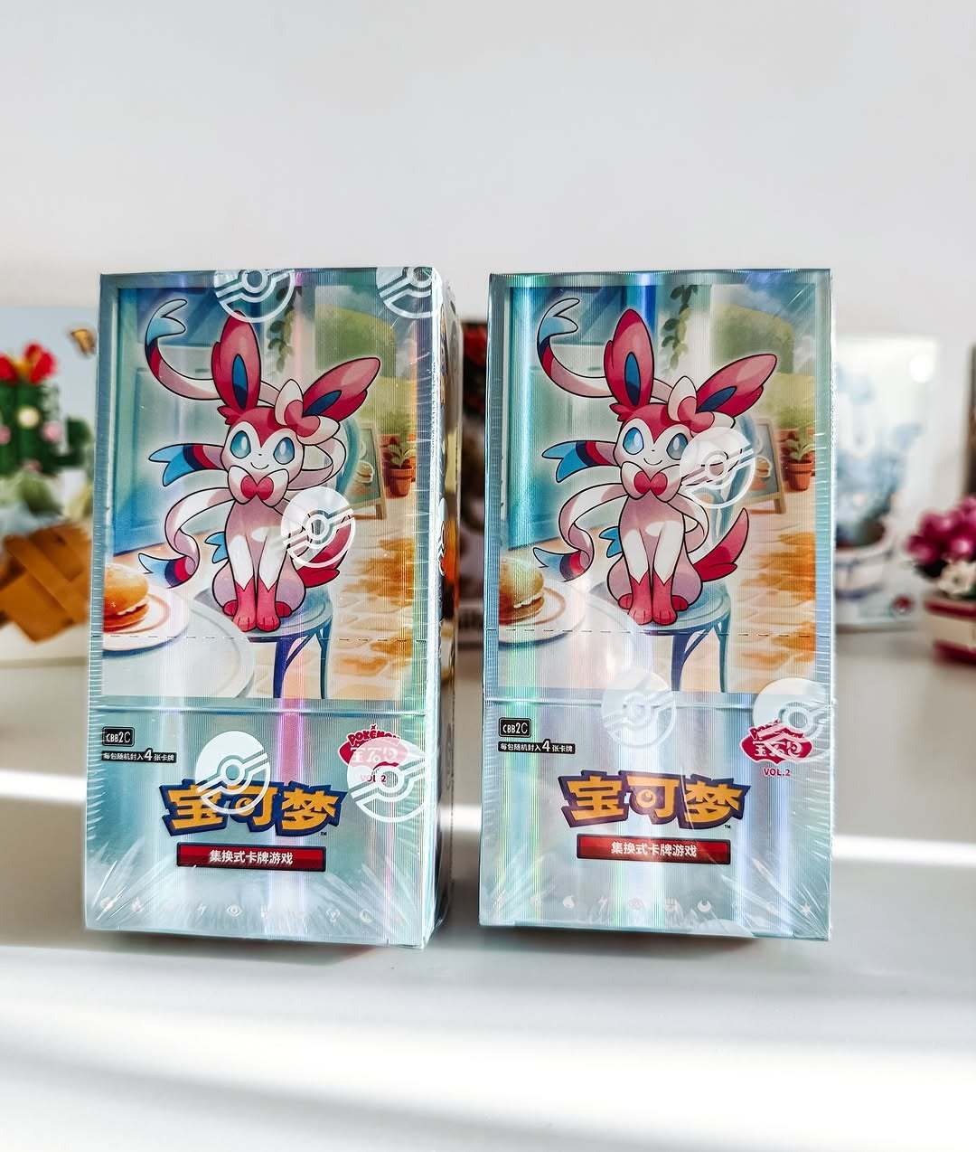 Gem Pack Volume 2, Boîte 1