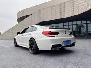 BTC <span class=keywords><strong>i</strong></span>çin yüksek kalite araç gövde kiti 2011-2015 <span class=keywords><strong>BMW</strong></span> 6 serisi F12 F13 M6 tarzı ön arka tampon yan etek çamurluk PP malzeme