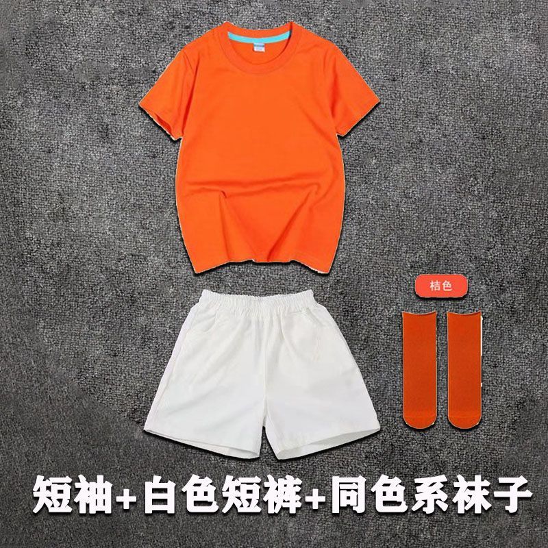 Orange shorts three-piece set