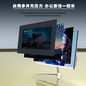 Manufacturer Wholesale <strong>Desktop</strong> Gaming <strong>Computer</strong> I5 All-in-one <strong>Desktop</strong> <strong>Computer</strong> - Product Image 2