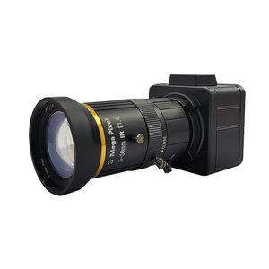 8MP 4K 25FPS UHD Außer gewöhnliche Fähigkeit zu wenig Licht 10x optischer Zoom IMX415 Anpassbares USB-Kamera modul DS58M01A - Product Image 3