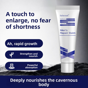 كريم العناية الشخصية للرجال بقضيب مرطب للذكور قوة القضيب مساعدة وتعزيز الجنسي - Product Image 5