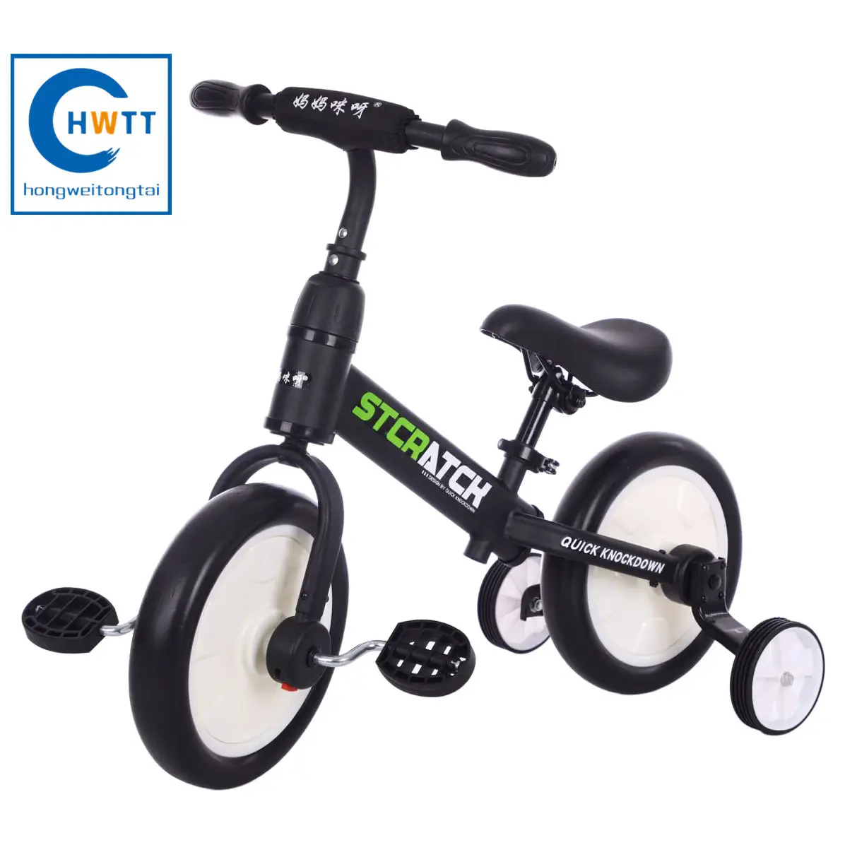 Bike balance pedal/motion bike ausgleich faltbare balance bike chidren balance bikes/kunststoff balance bike