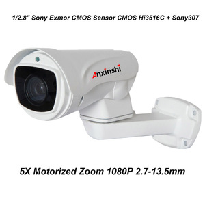 清洁库存2MP 5x变焦100米夜视IP子弹闭路电视摄像机，带IP66无线NVR家用 - Product Image 5