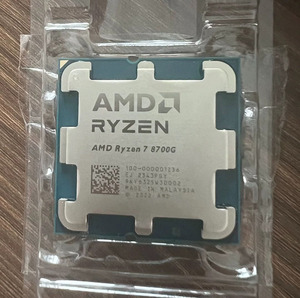 AMD R7 8700G kutulu 8 çekirdekli 4.2GHz soket AM5 65W AMD Radeon 780M 16 konuları kadar 5.1 GHz Max Boost 16 MB L3 PCIe4.0 oyun PC - Product Image 5